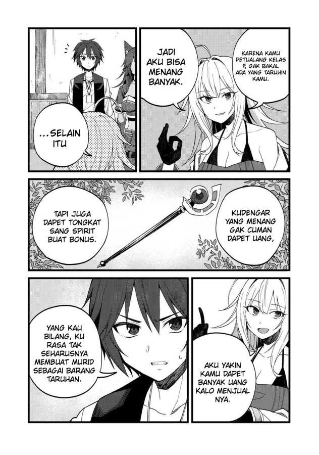 Dorei Shounin shika Sentakushi ga nai desu yo? ~Harem? Nani sore oishii no?~ Chapter 24 Gambar 8