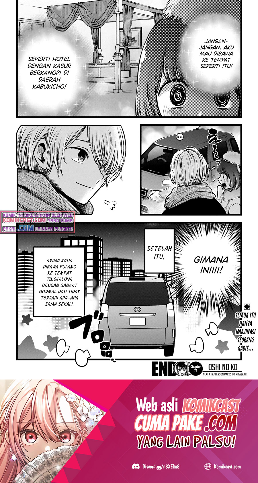 Oshi no Ko Chapter 73 Gambar 19