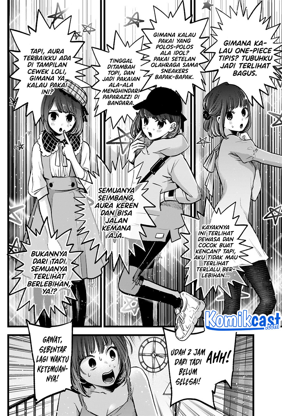 Oshi no Ko Chapter 73 Gambar 3