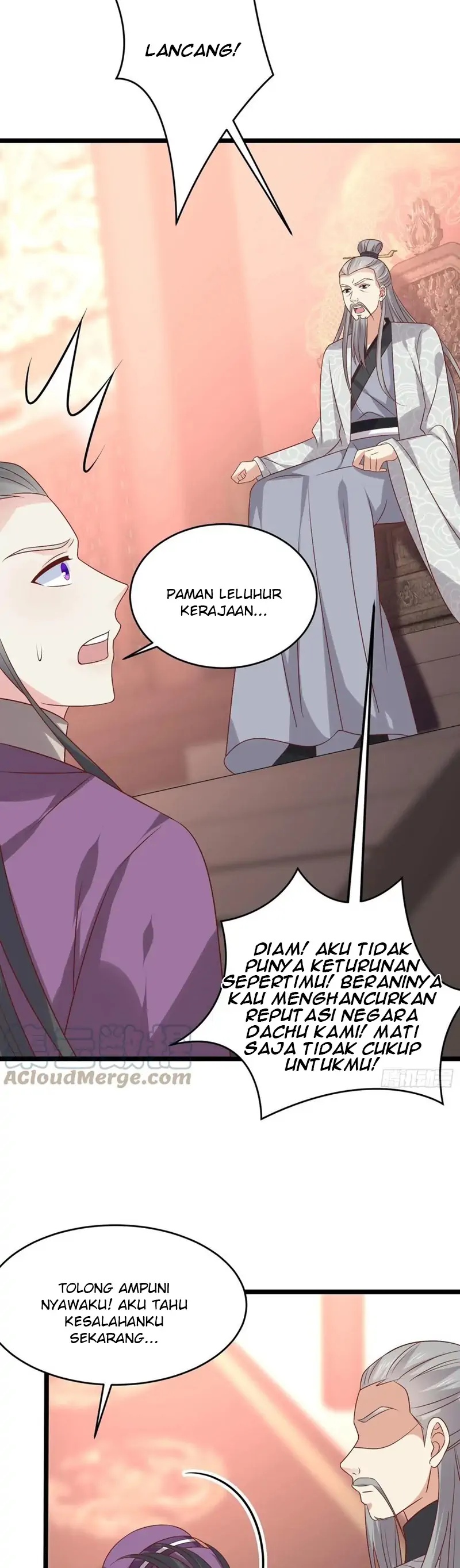 Pupillary Master Chapter 241 Gambar 12