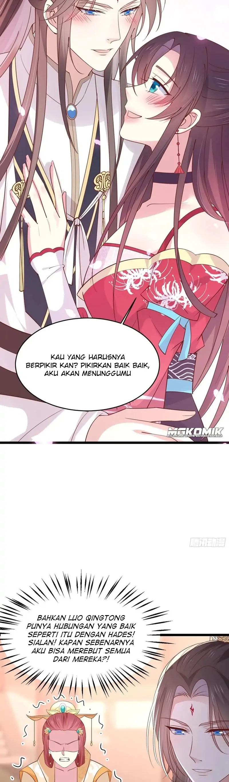 Pupillary Master Chapter 241 Gambar 9