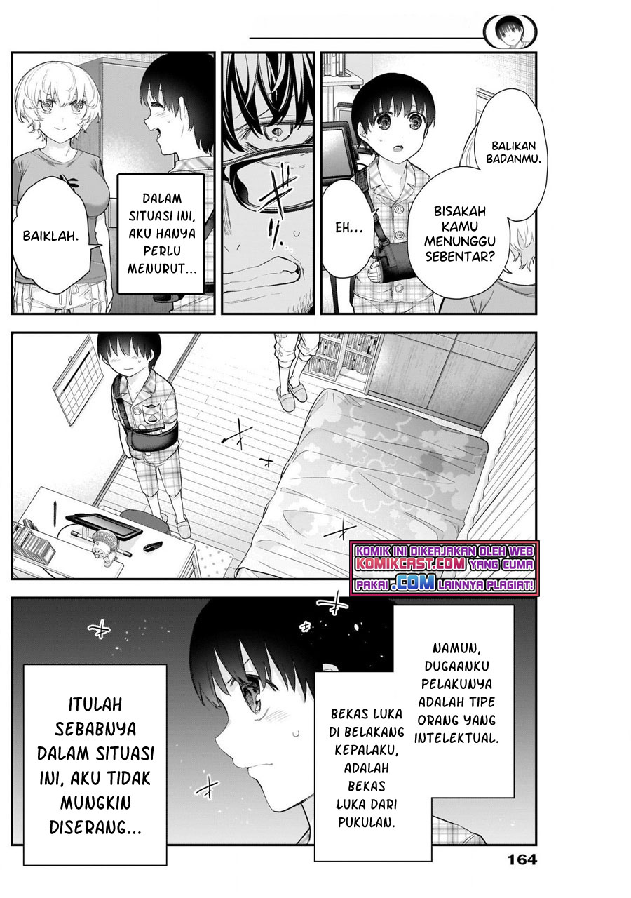 Shikisaki Shimai Wa Abakaretai Chapter 12 Gambar 9