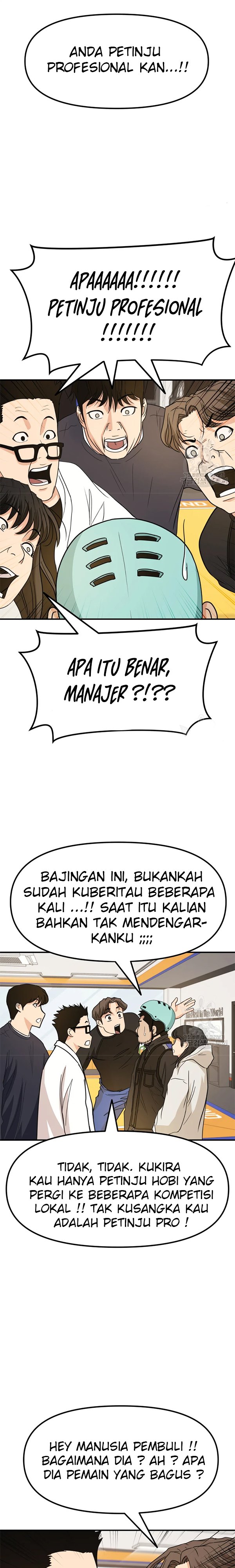 Guard Pass Chapter 34 Gambar 10
