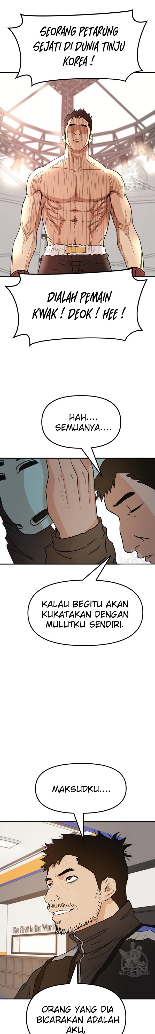 Guard Pass Chapter 34 Gambar 12