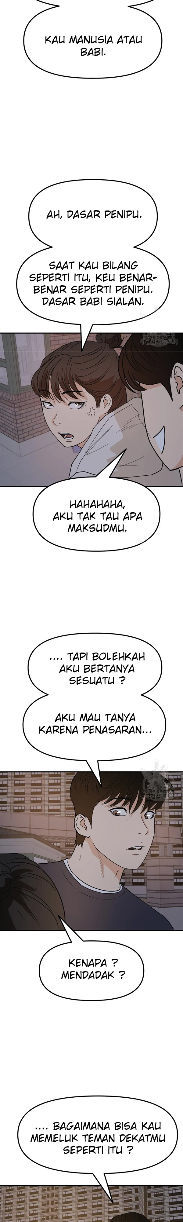 Guard Pass Chapter 34 Gambar 20