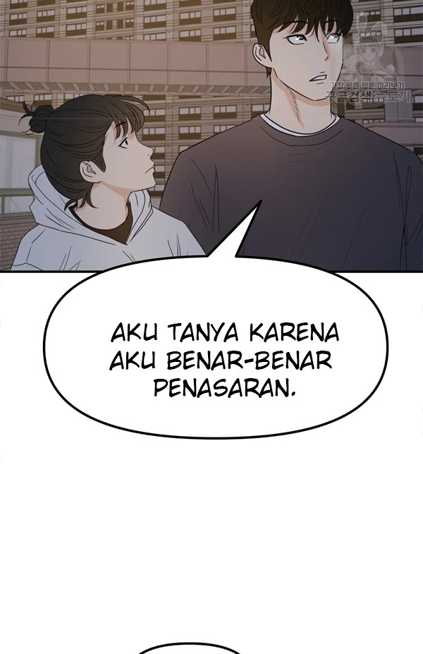 Guard Pass Chapter 34 Gambar 21