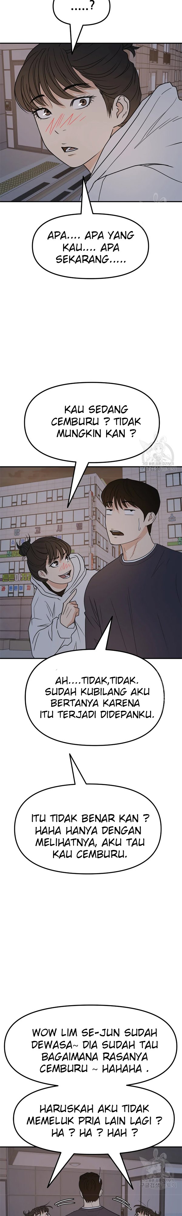 Guard Pass Chapter 34 Gambar 22