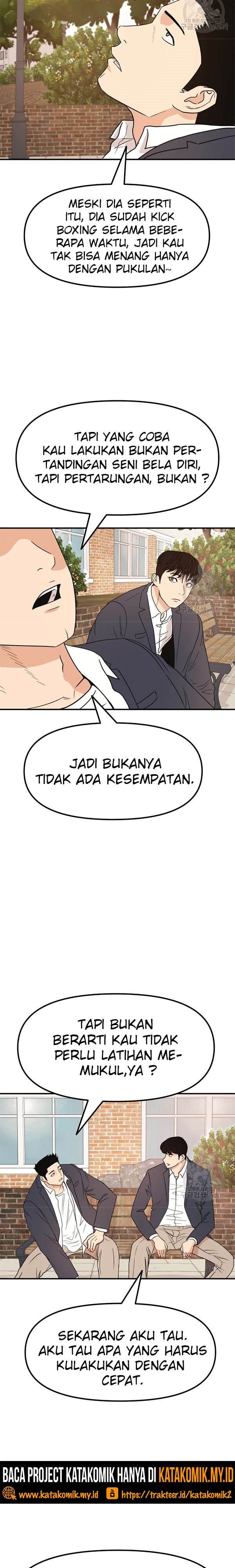 Guard Pass Chapter 34 Gambar 26