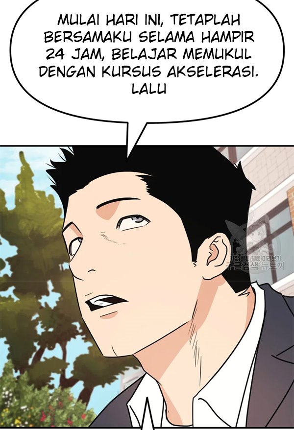 Guard Pass Chapter 34 Gambar 27