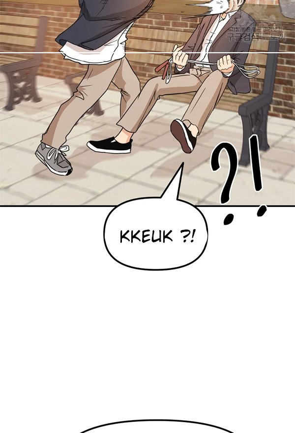 Guard Pass Chapter 34 Gambar 31