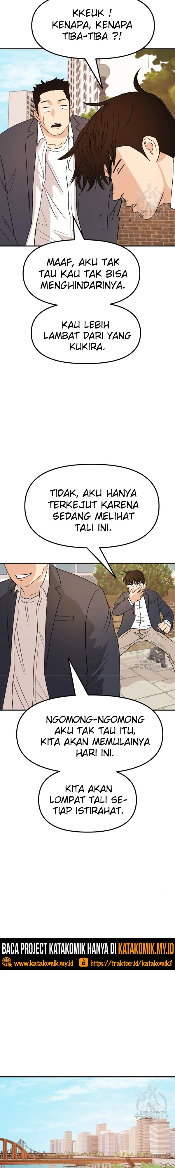 Guard Pass Chapter 34 Gambar 32