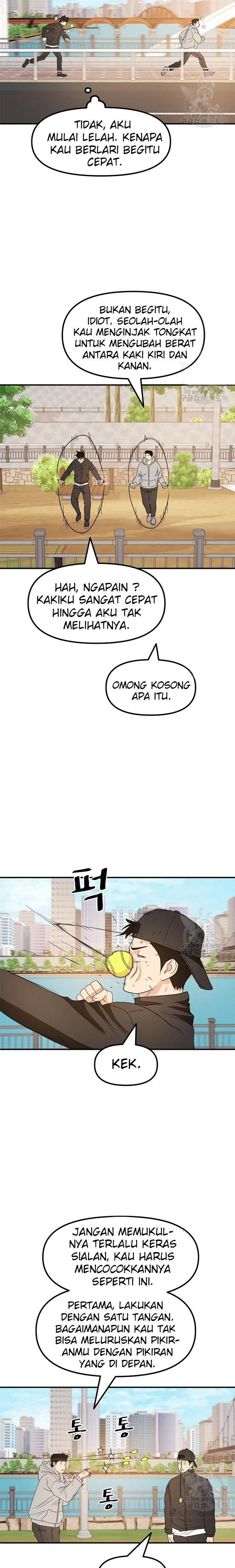 Guard Pass Chapter 34 Gambar 34