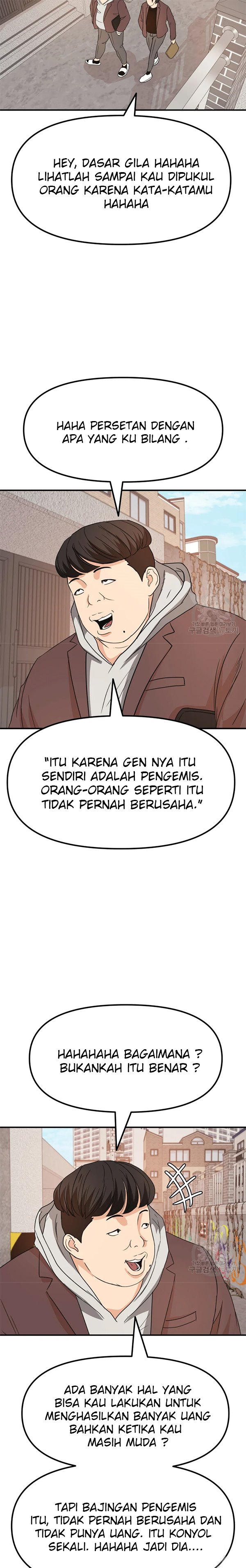 Guard Pass Chapter 34 Gambar 42