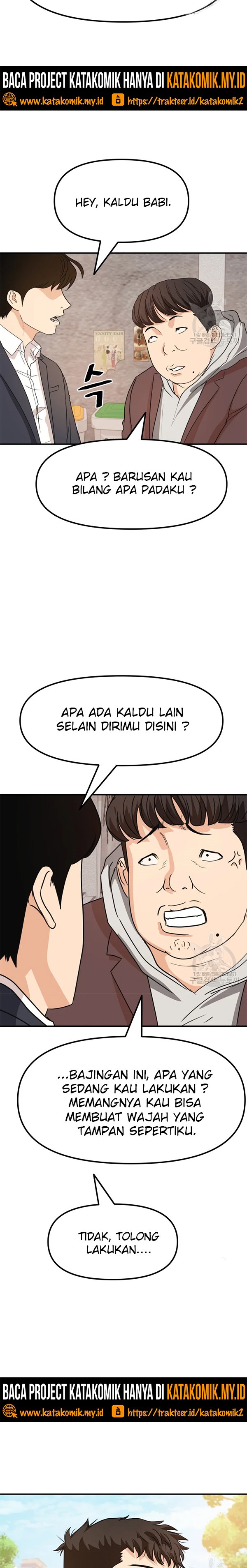 Guard Pass Chapter 34 Gambar 43