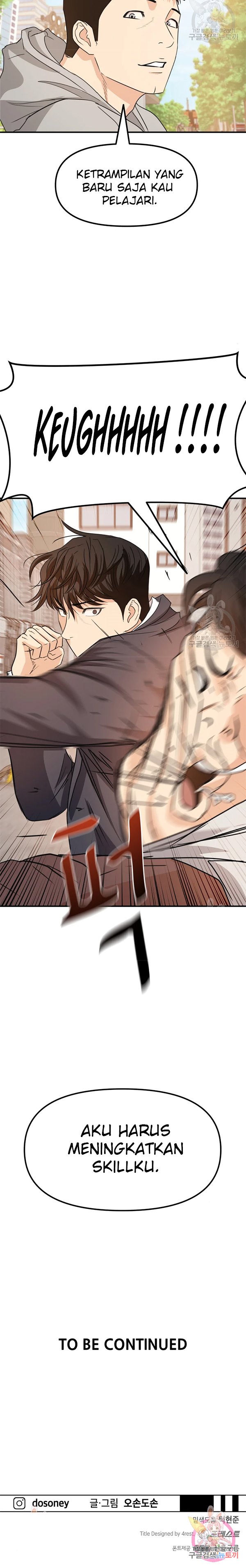 Guard Pass Chapter 34 Gambar 44