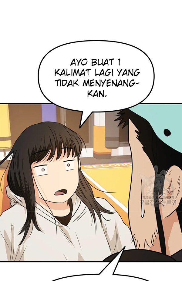Guard Pass Chapter 34 Gambar 5