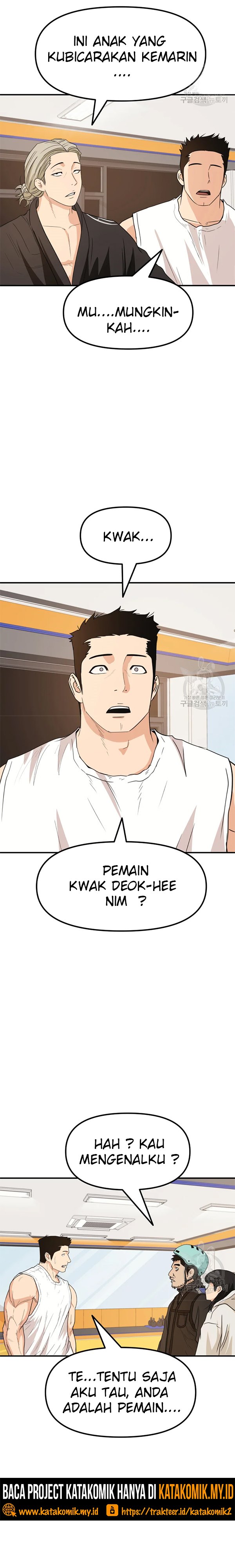Guard Pass Chapter 34 Gambar 8