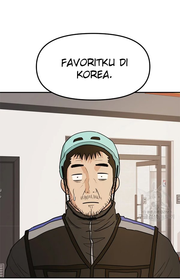 Guard Pass Chapter 34 Gambar 9