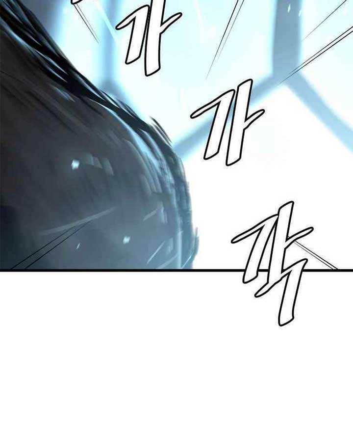 Bring My Level Up Alone Chapter 61 Gambar 21