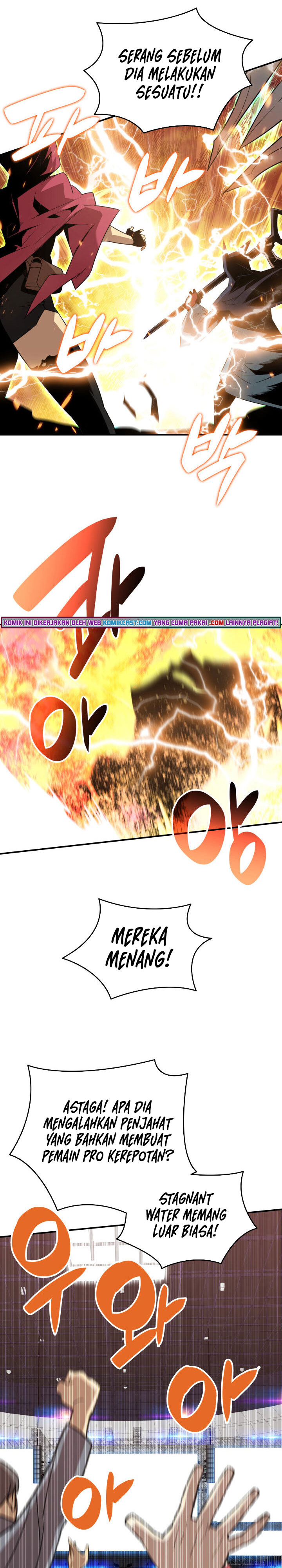 Worn and Torn Newbie Chapter 86 S1 END Gambar 7
