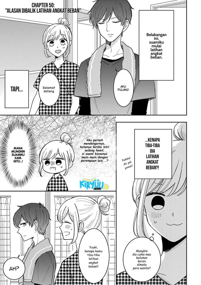 Baca Manga Tsun-Ama na Kareshi Chapter 50 Gambar 2