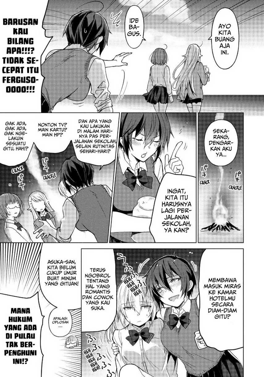 Sounan desu ka? Chapter 40 Gambar 7