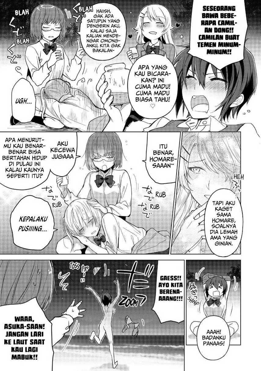 Sounan desu ka? Chapter 40 Gambar 9