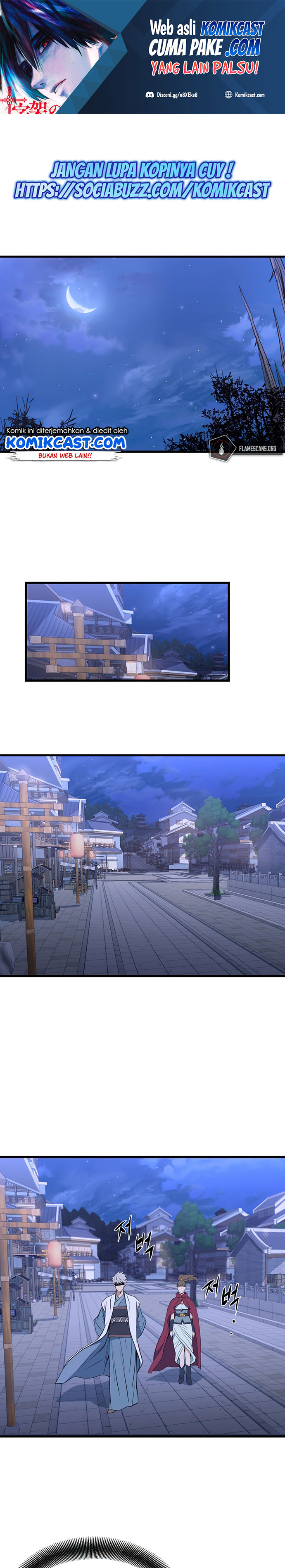 Baca Manhwa Grand General Chapter 29 Gambar 2