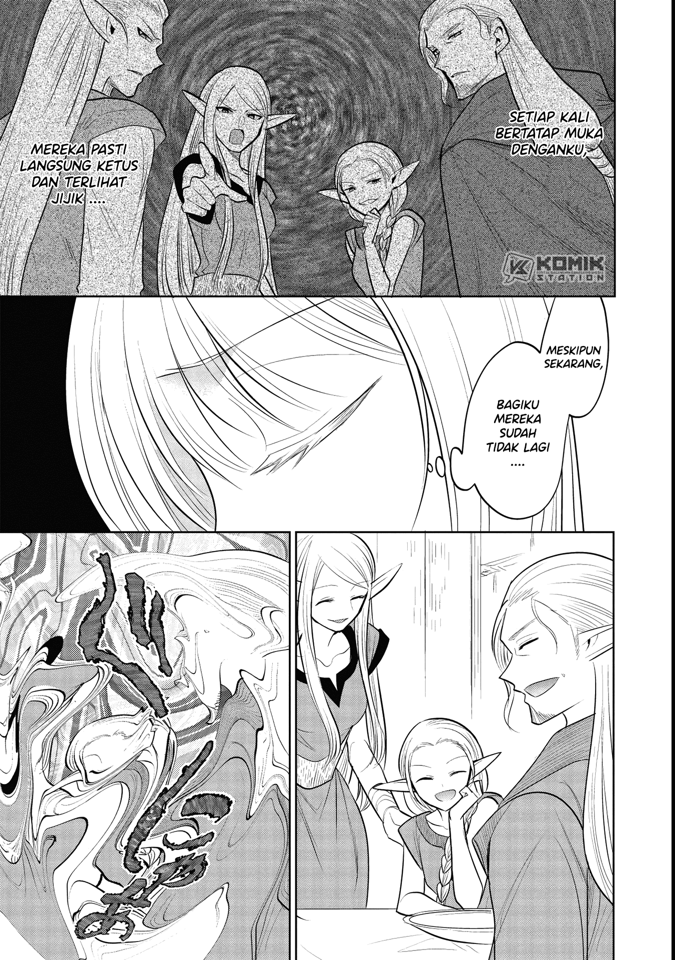 Maou no Ore ga Dorei Elf wo Yome ni Shitanda ga, Dou Medereba Ii? Chapter 41 Gambar 12