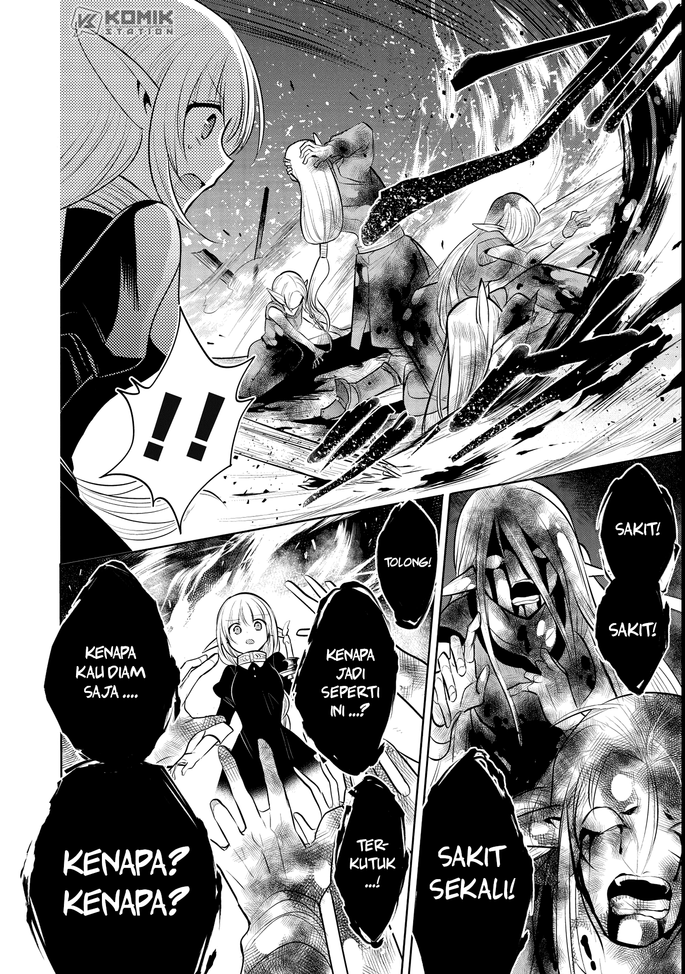 Maou no Ore ga Dorei Elf wo Yome ni Shitanda ga, Dou Medereba Ii? Chapter 41 Gambar 13