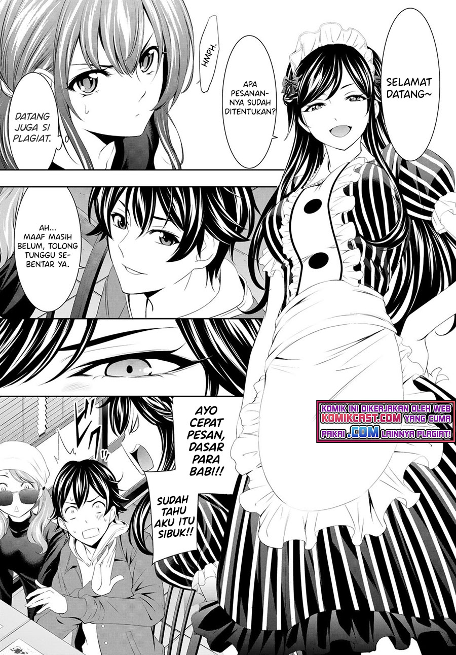 Megami no Kafeterasu (Goddess Café Terrace) Chapter 50 Gambar 6