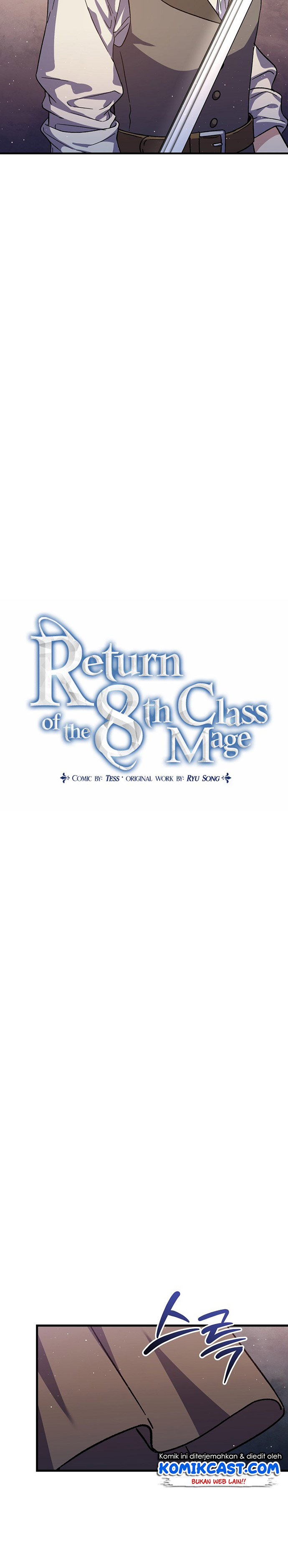 Return of the 8th class Magician Chapter 46 Gambar 9