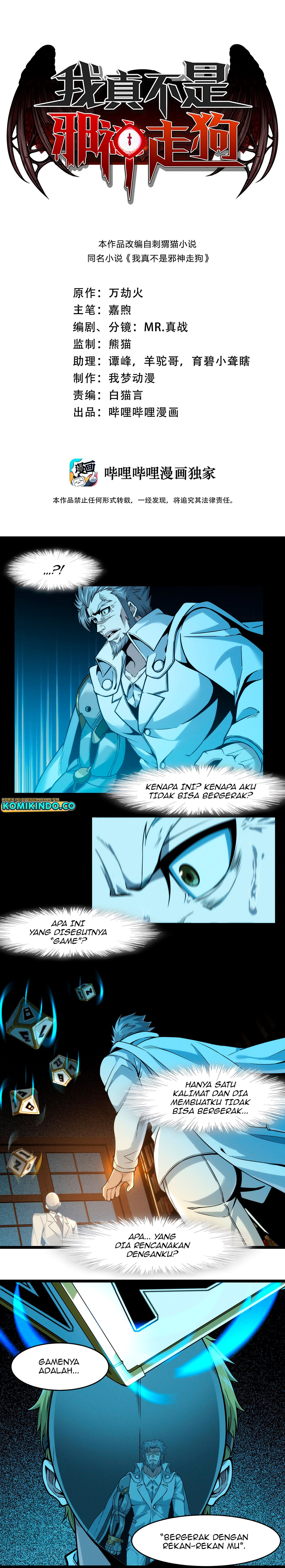 Baca Manhua I’m Really Not The Demon God’s Lackey Chapter 40 Gambar 2