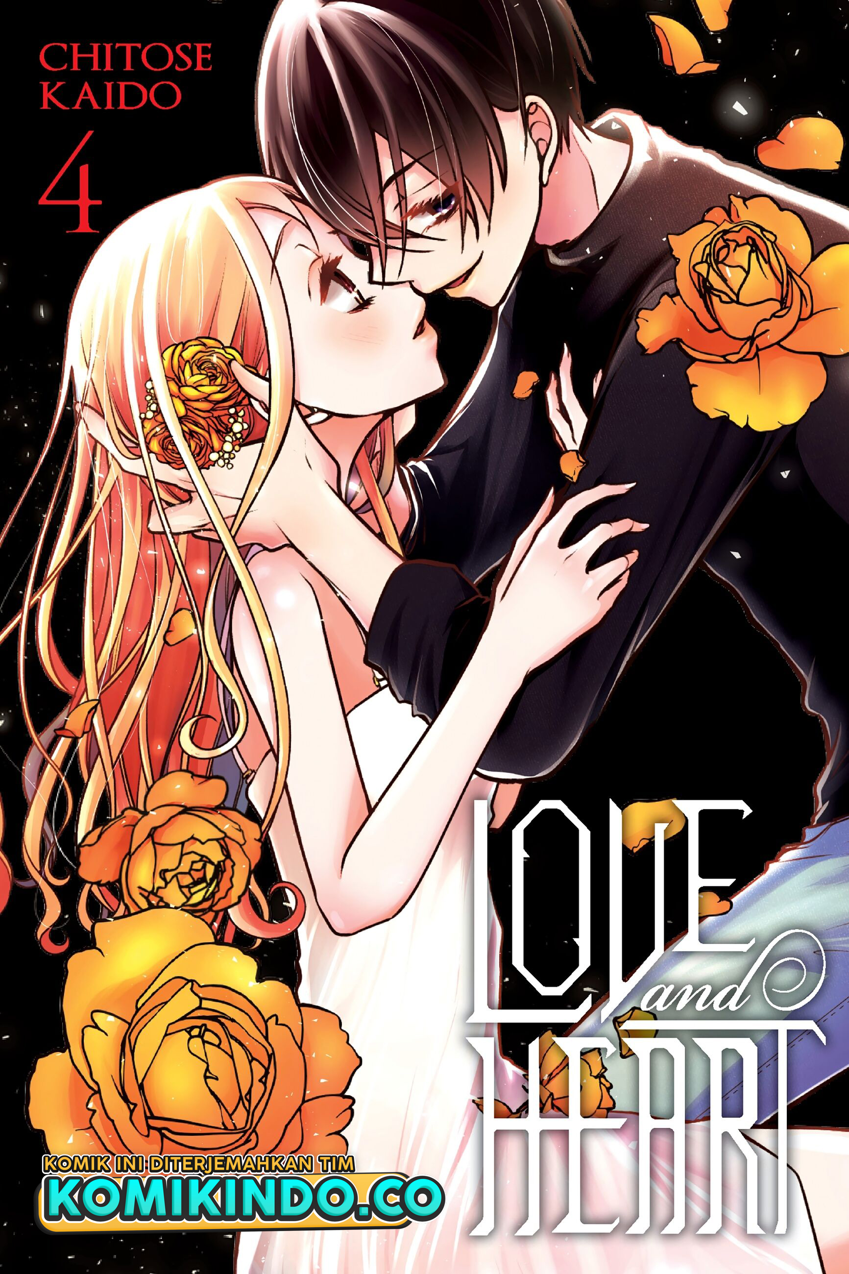 Baca Manga Koi to Shinzou Chapter 50 Gambar 2