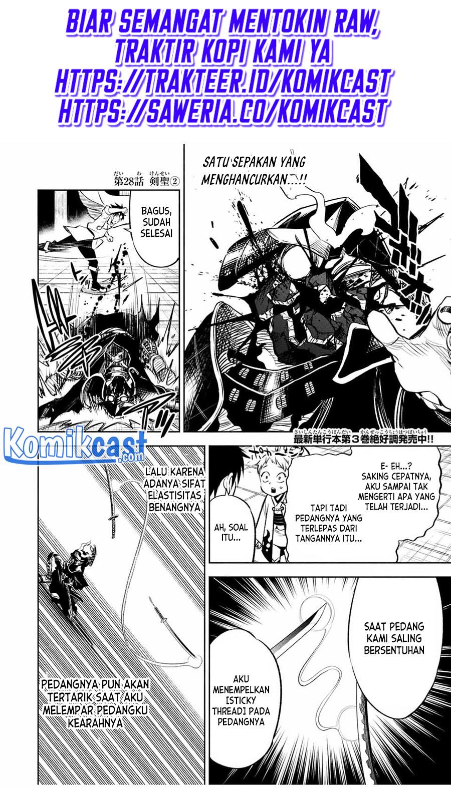 Baca Manga The Unfavorable Job “Appraiser” Is Actually the Strongest Chapter 28.2 Gambar 2