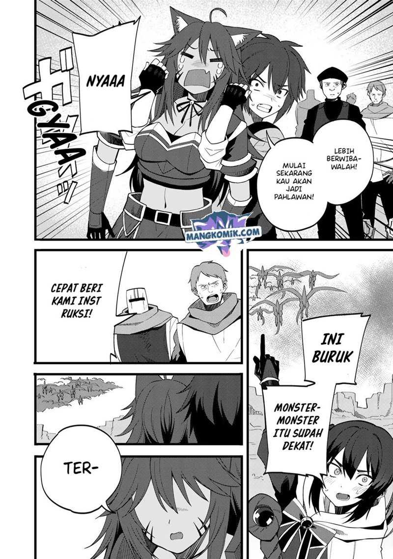 Dorei Shounin shika Sentakushi ga nai desu yo? ~Harem? Nani sore oishii no?~ Chapter 26 Gambar 15