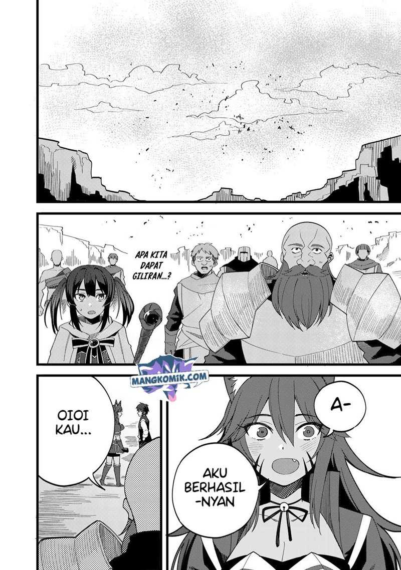 Dorei Shounin shika Sentakushi ga nai desu yo? ~Harem? Nani sore oishii no?~ Chapter 26 Gambar 20