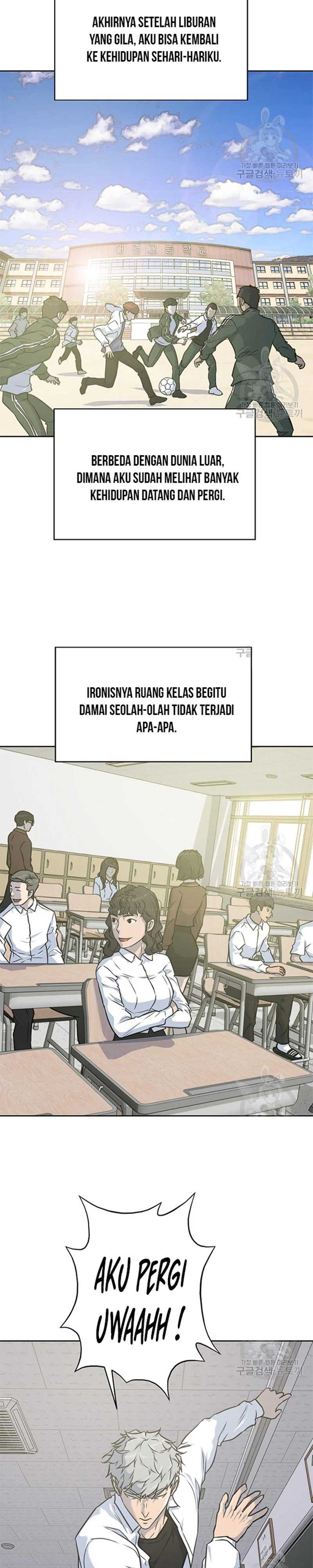 Trigger Chapter 107 Gambar 10