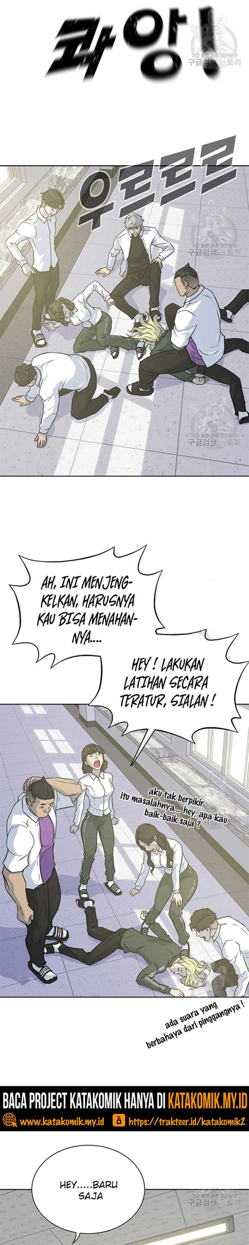 Trigger Chapter 107 Gambar 16