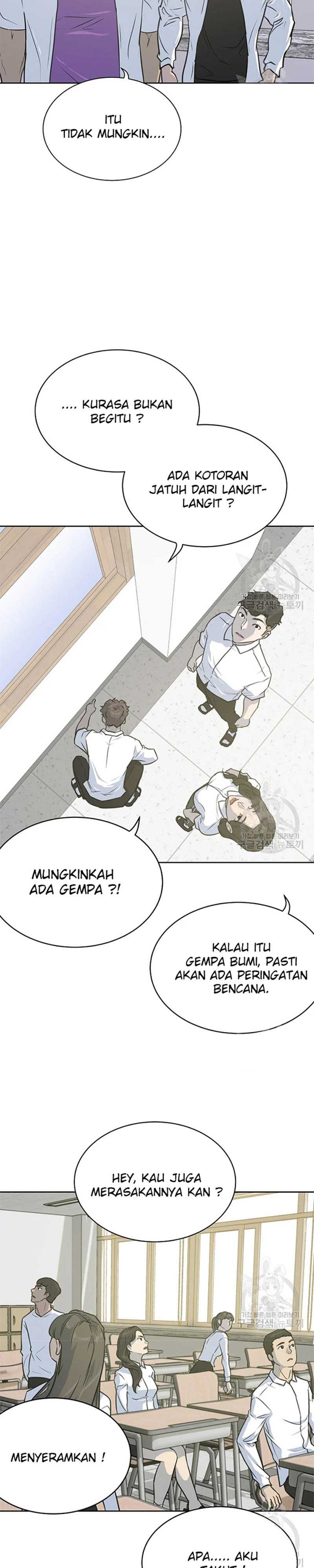 Trigger Chapter 107 Gambar 18