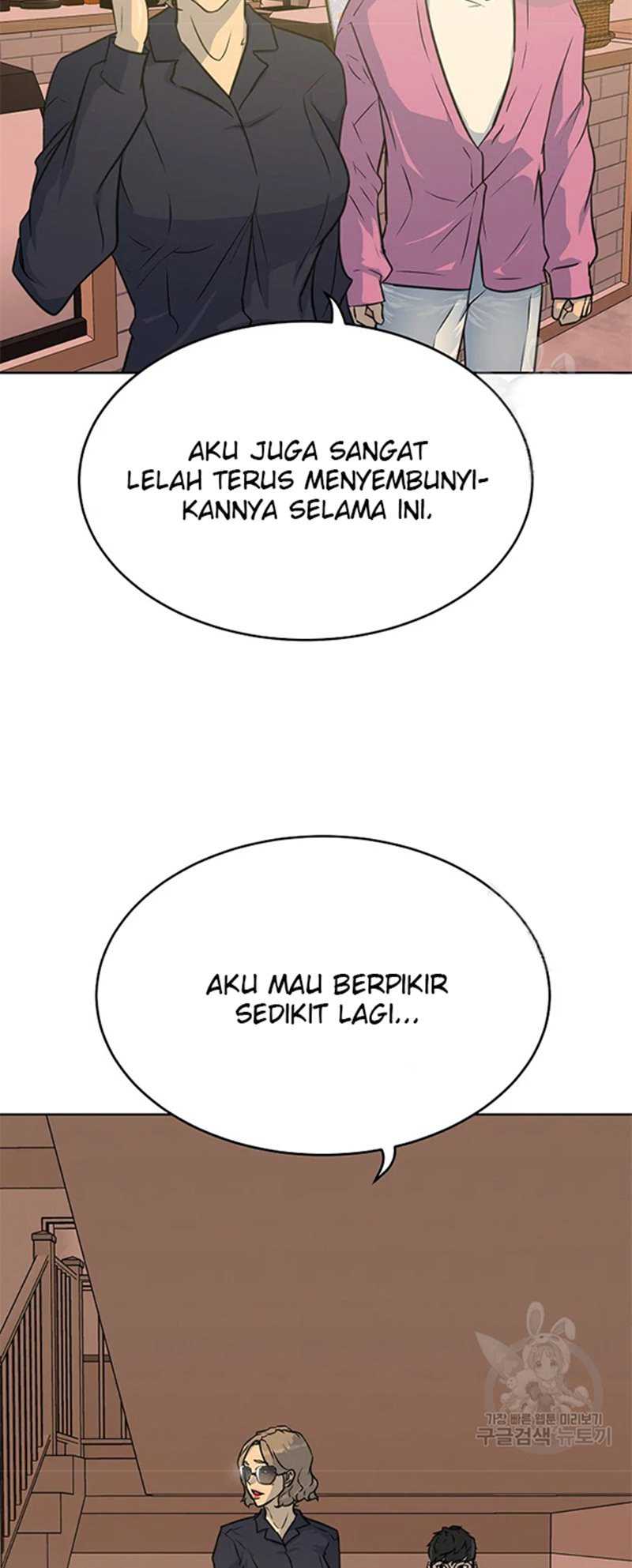 Trigger Chapter 107 Gambar 29