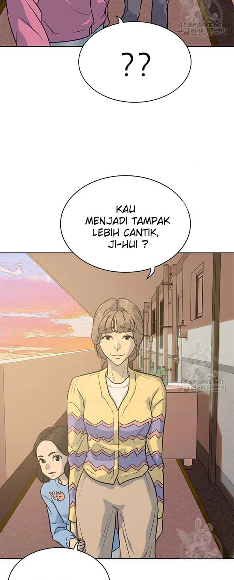 Trigger Chapter 107 Gambar 31