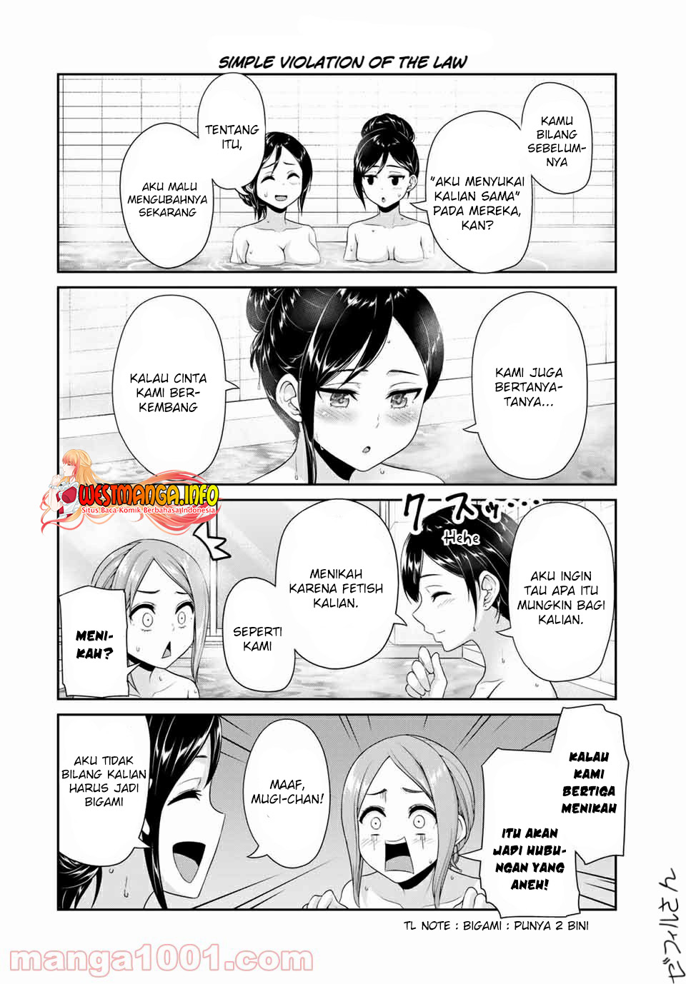 Fechippuru ~ bokura no junsuina koi Chapter 116 Gambar 4