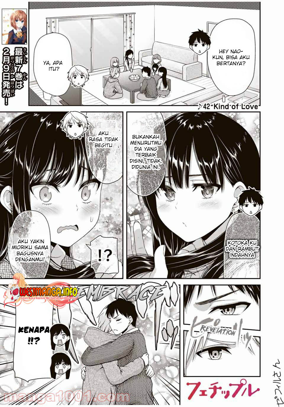 Fechippuru ~ bokura no junsuina koi Chapter 115 Gambar 3