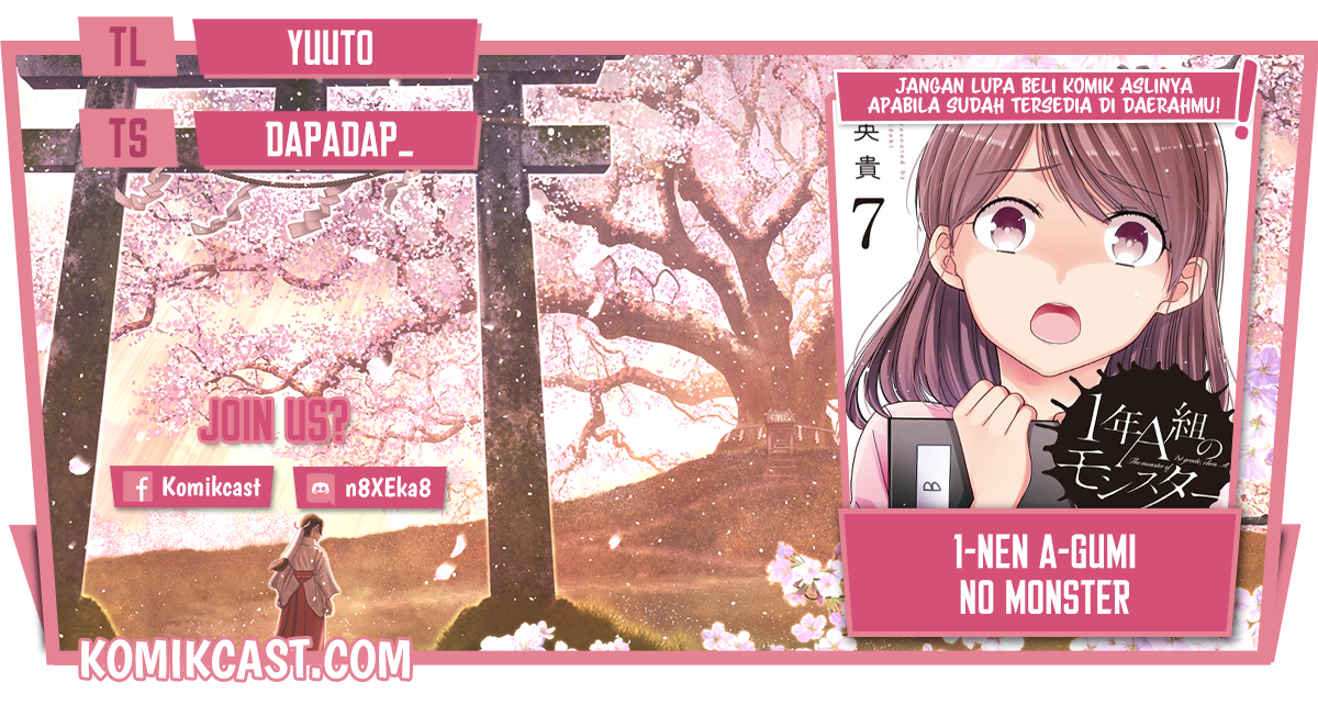 Baca Komik 1-nen A-gumi no Monster Chapter 45 Gambar 1