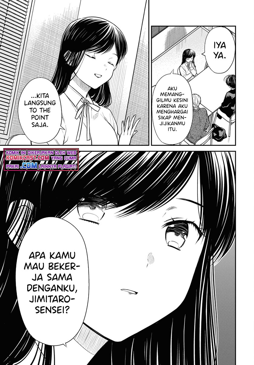 1-nen A-gumi no Monster Chapter 45 Gambar 10