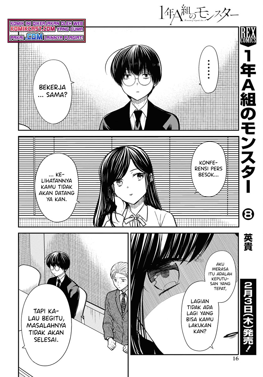 1-nen A-gumi no Monster Chapter 45 Gambar 11