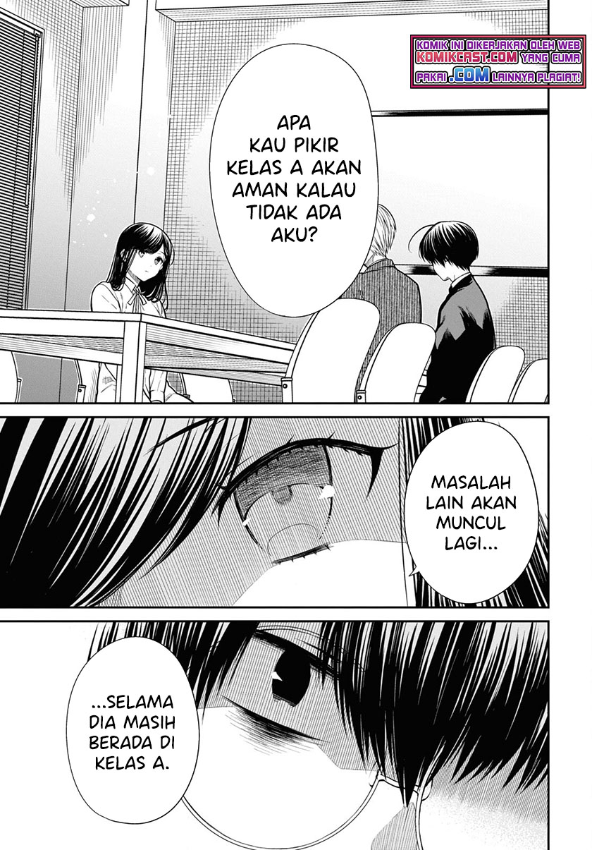 1-nen A-gumi no Monster Chapter 45 Gambar 12