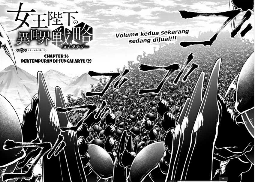 Baca Manga Joou Heika no Isekai Senryaku Chapter 26 Gambar 2