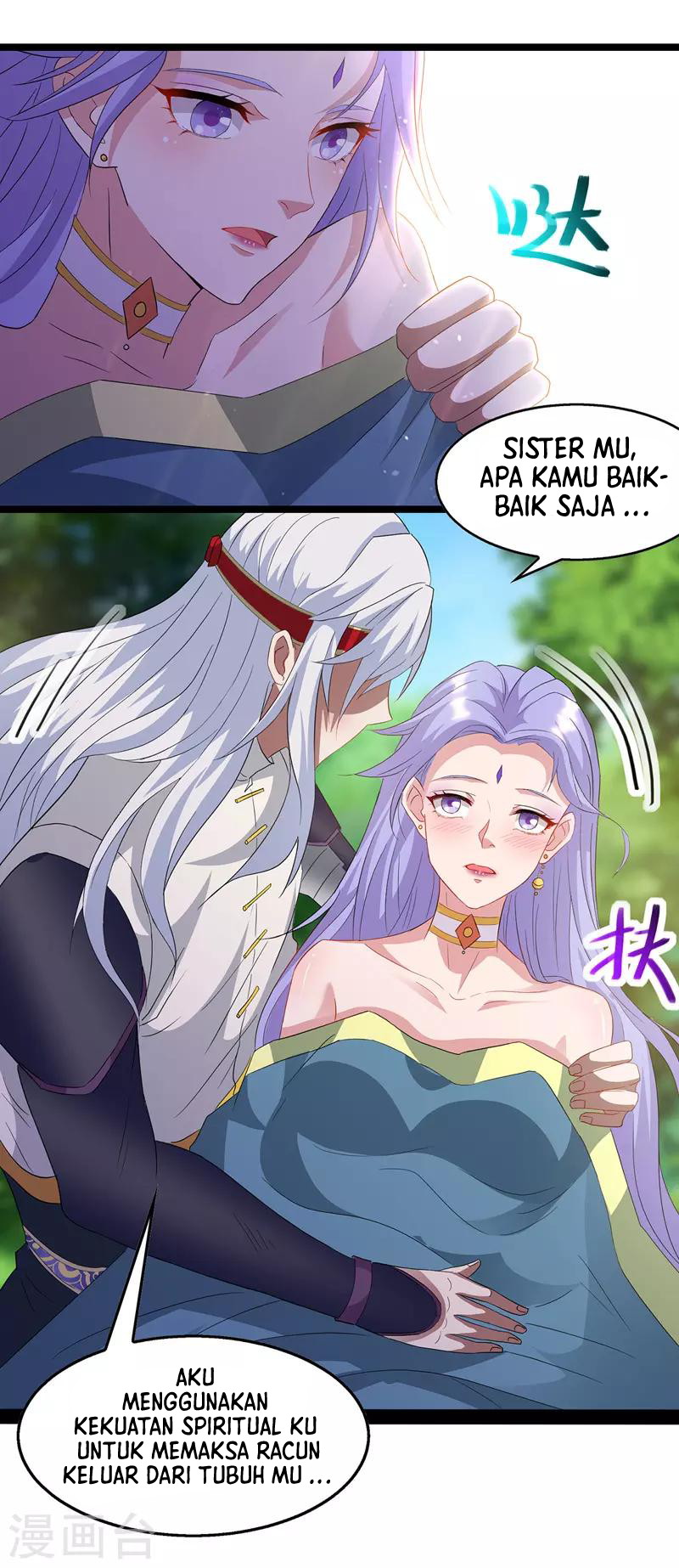 Against The Heaven Supreme Chapter 23 Gambar 3